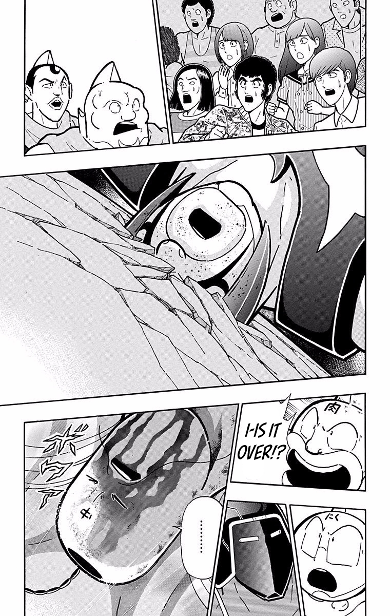 Kinnikuman Chapter 532 page 3 - Chapter 532: What Lies Within?!
