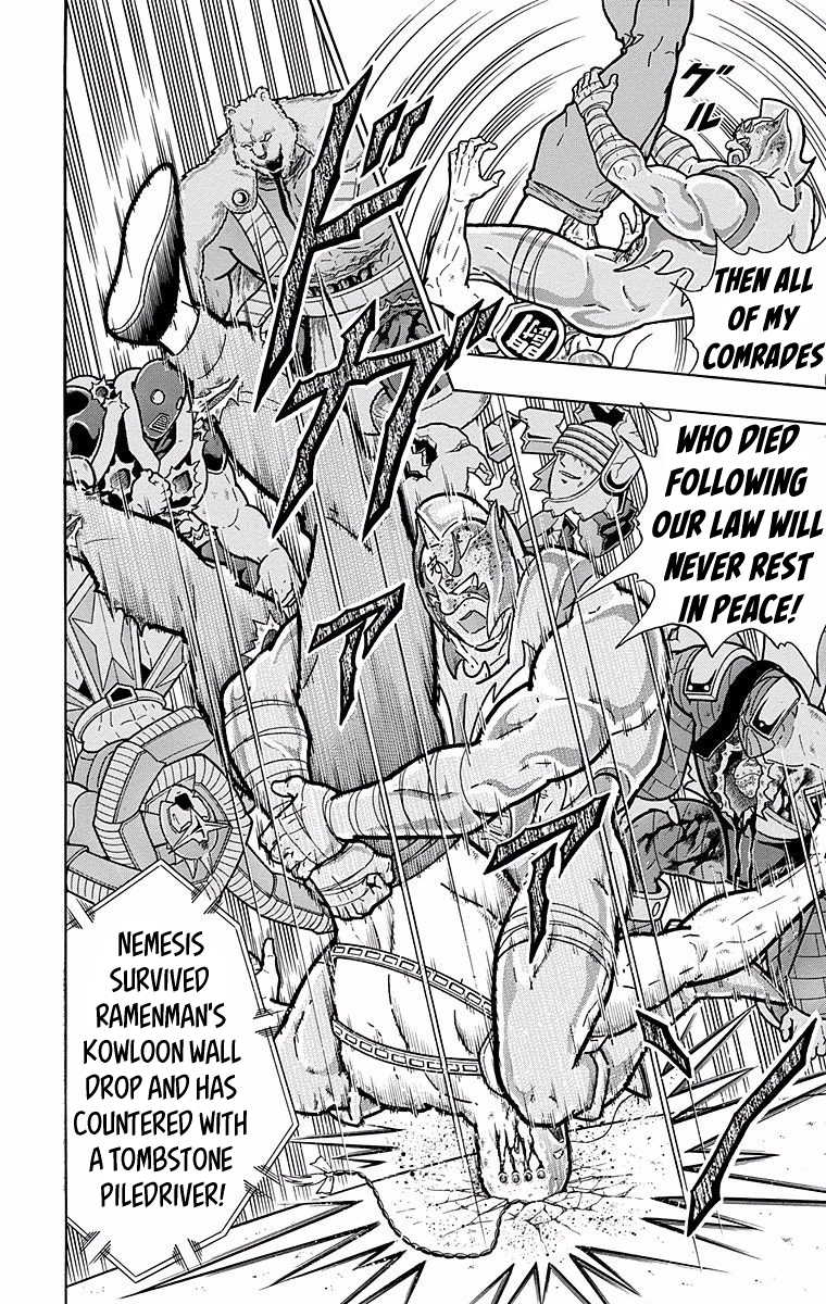 Kinnikuman Chapter 532 page 6 - Chapter 532: What Lies Within?!