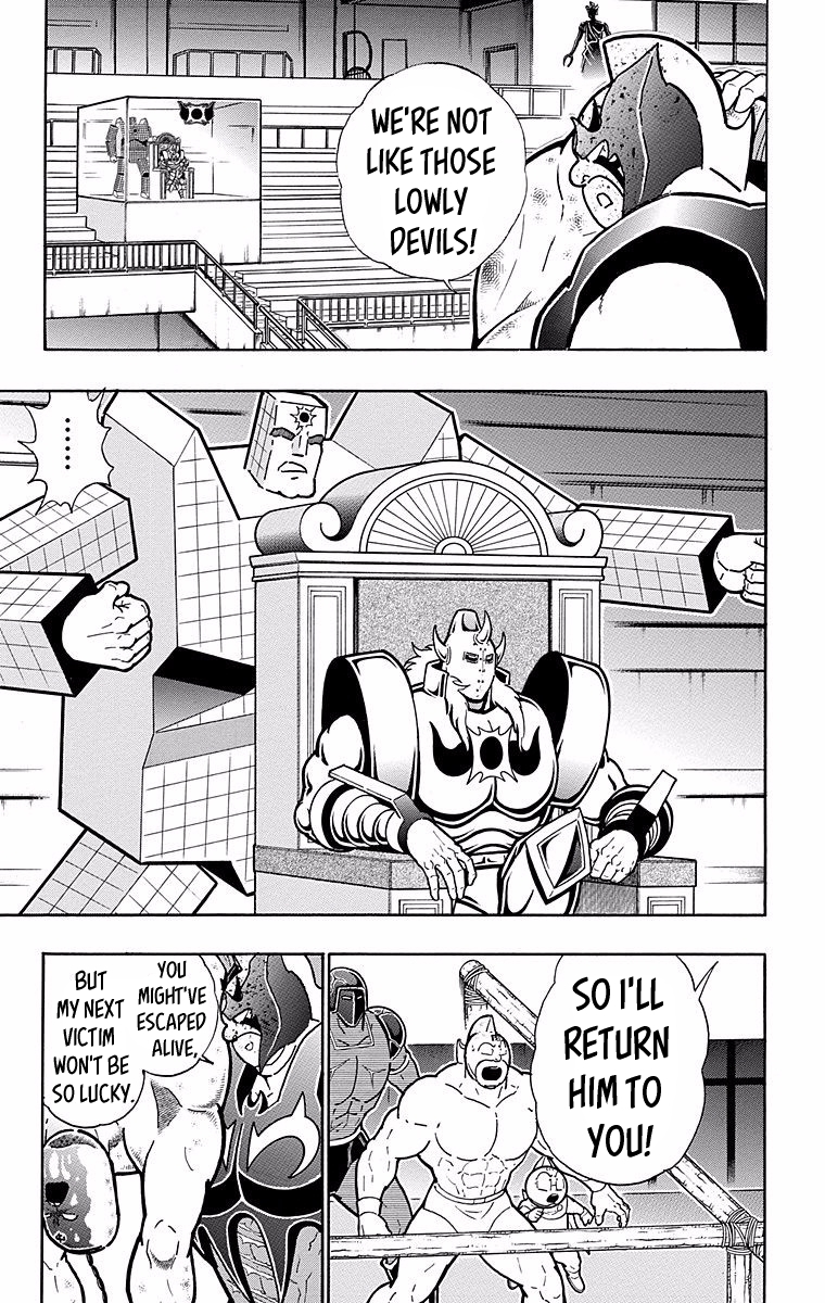 Kinnikuman Chapter 533 page 11 - Chapter 533: A Message While Near Death!
