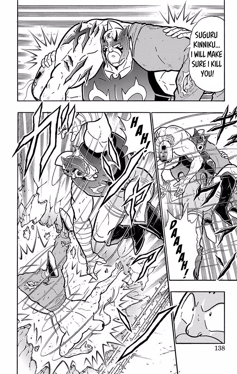 Kinnikuman Chapter 533 page 12 - Chapter 533: A Message While Near Death!