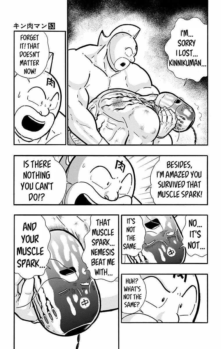 Kinnikuman Chapter 533 page 15 - Chapter 533: A Message While Near Death!