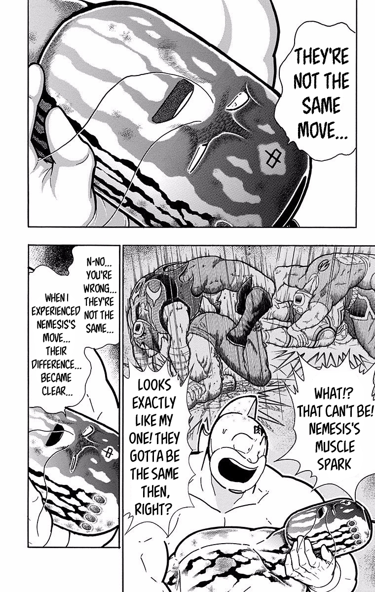 Kinnikuman Chapter 533 page 16 - Chapter 533: A Message While Near Death!