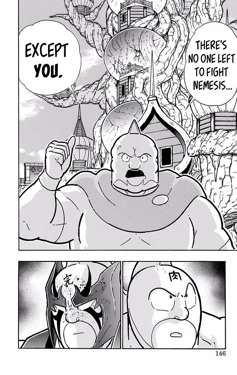 Kinnikuman Chapter 533 page 20 - Chapter 533: A Message While Near Death!