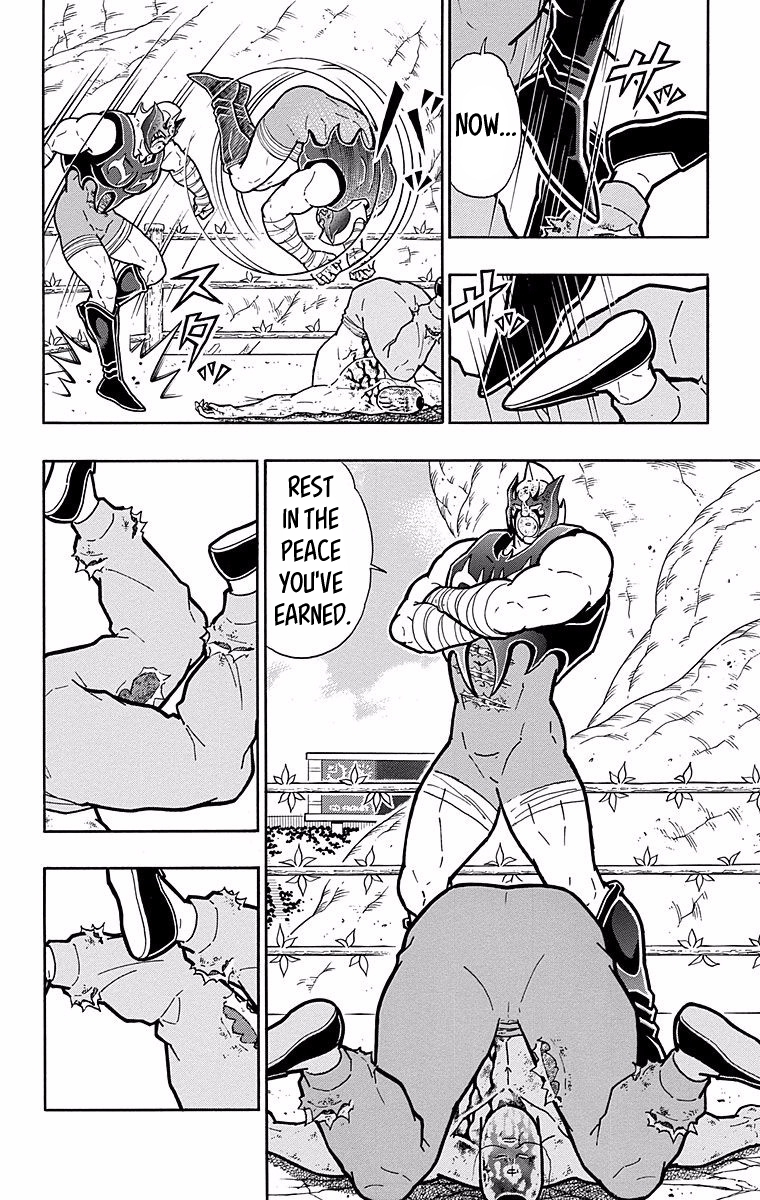 Kinnikuman Chapter 533 page 4 - Chapter 533: A Message While Near Death!