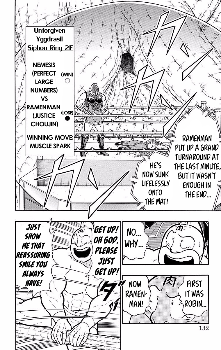 Kinnikuman Chapter 533 page 6 - Chapter 533: A Message While Near Death!
