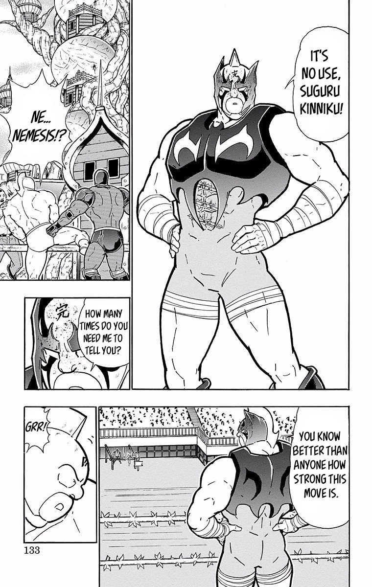 Kinnikuman Chapter 533 page 7 - Chapter 533: A Message While Near Death!