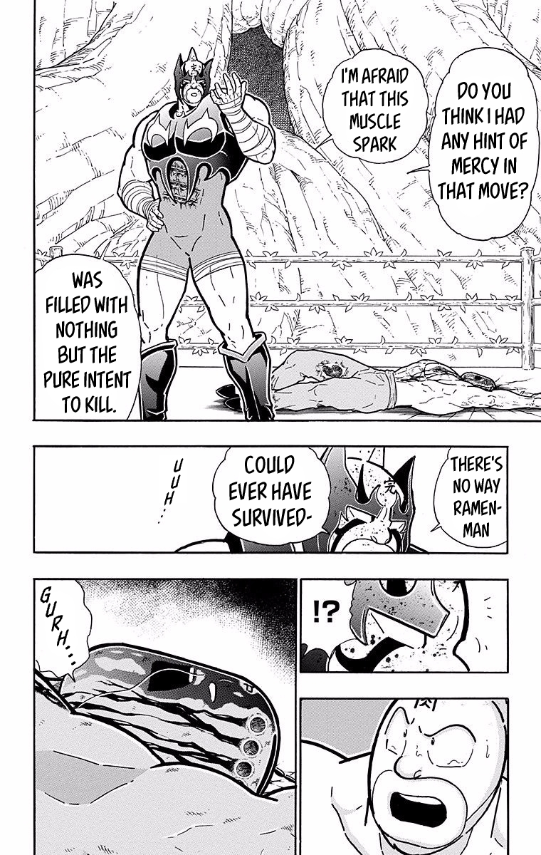 Kinnikuman Chapter 533 page 8 - Chapter 533: A Message While Near Death!