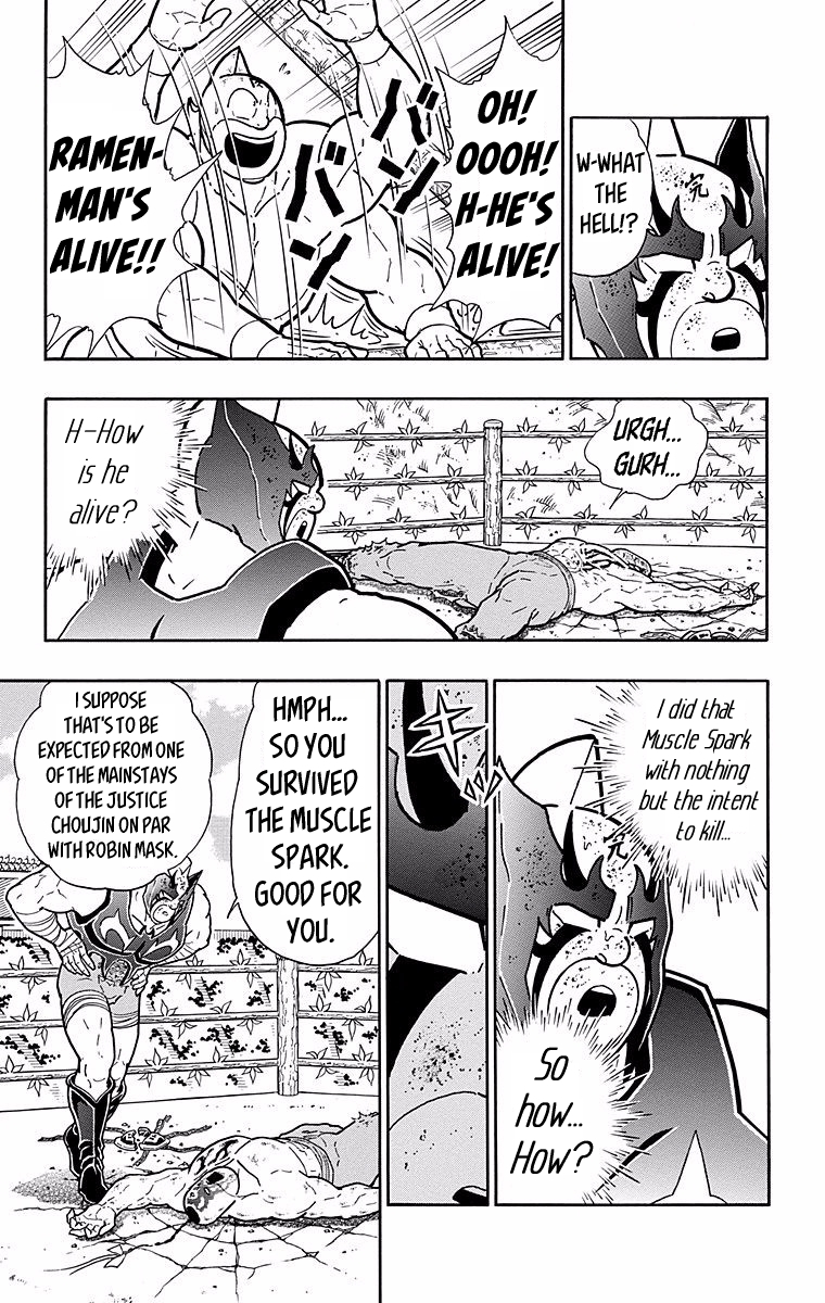 Kinnikuman Chapter 533 page 9 - Chapter 533: A Message While Near Death!