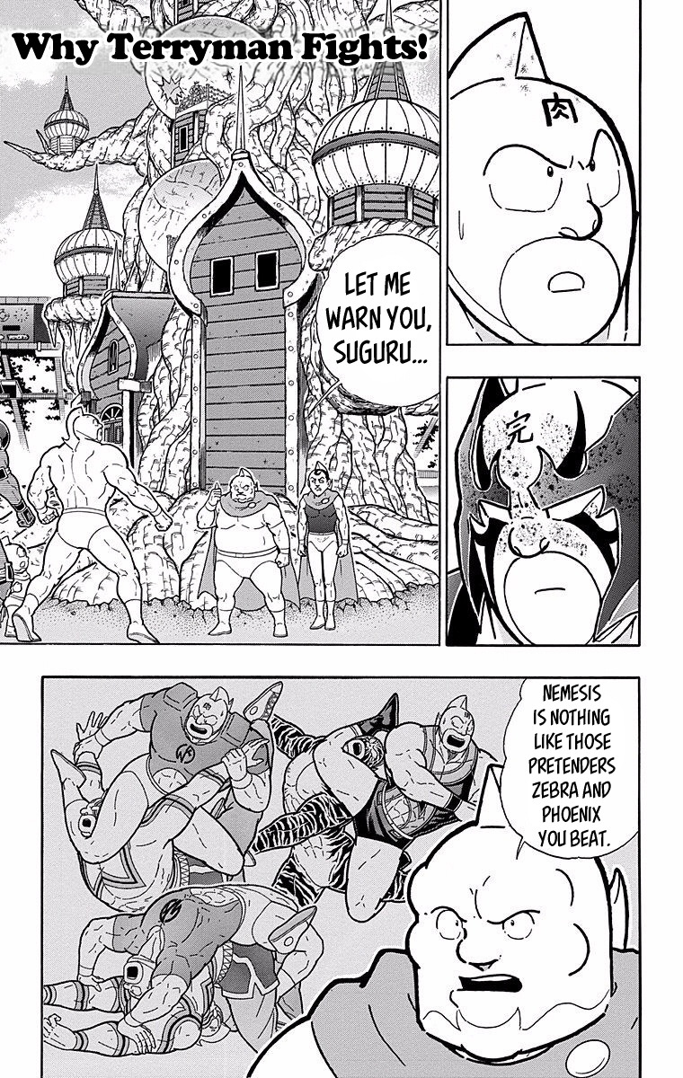 Kinnikuman Chapter 534 page 1 - Chapter 534: Why Terryman Fights!