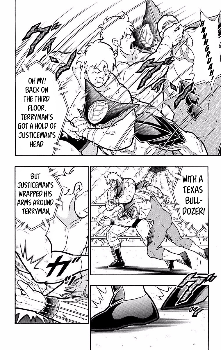 Kinnikuman Chapter 534 page 10 - Chapter 534: Why Terryman Fights!