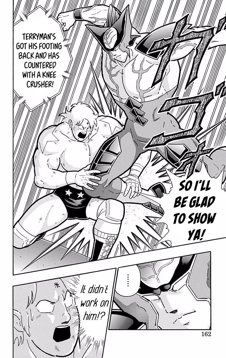 Kinnikuman Chapter 534 page 16 - Chapter 534: Why Terryman Fights!