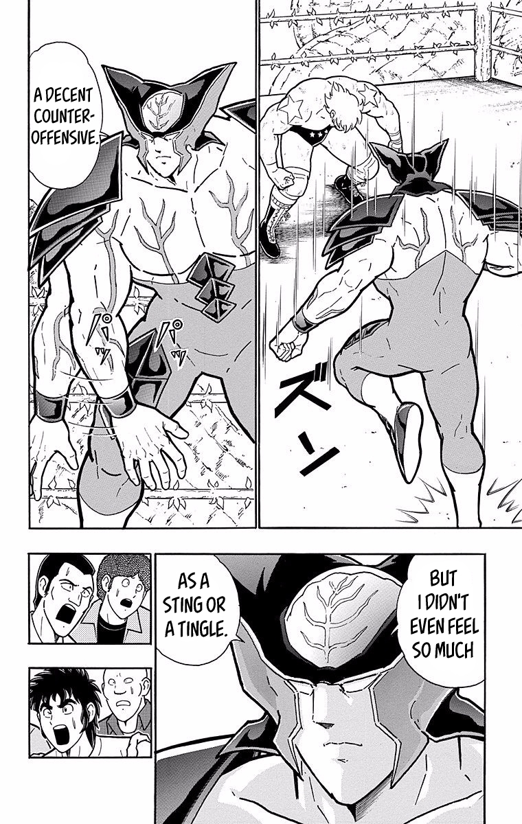 Kinnikuman Chapter 534 page 18 - Chapter 534: Why Terryman Fights!