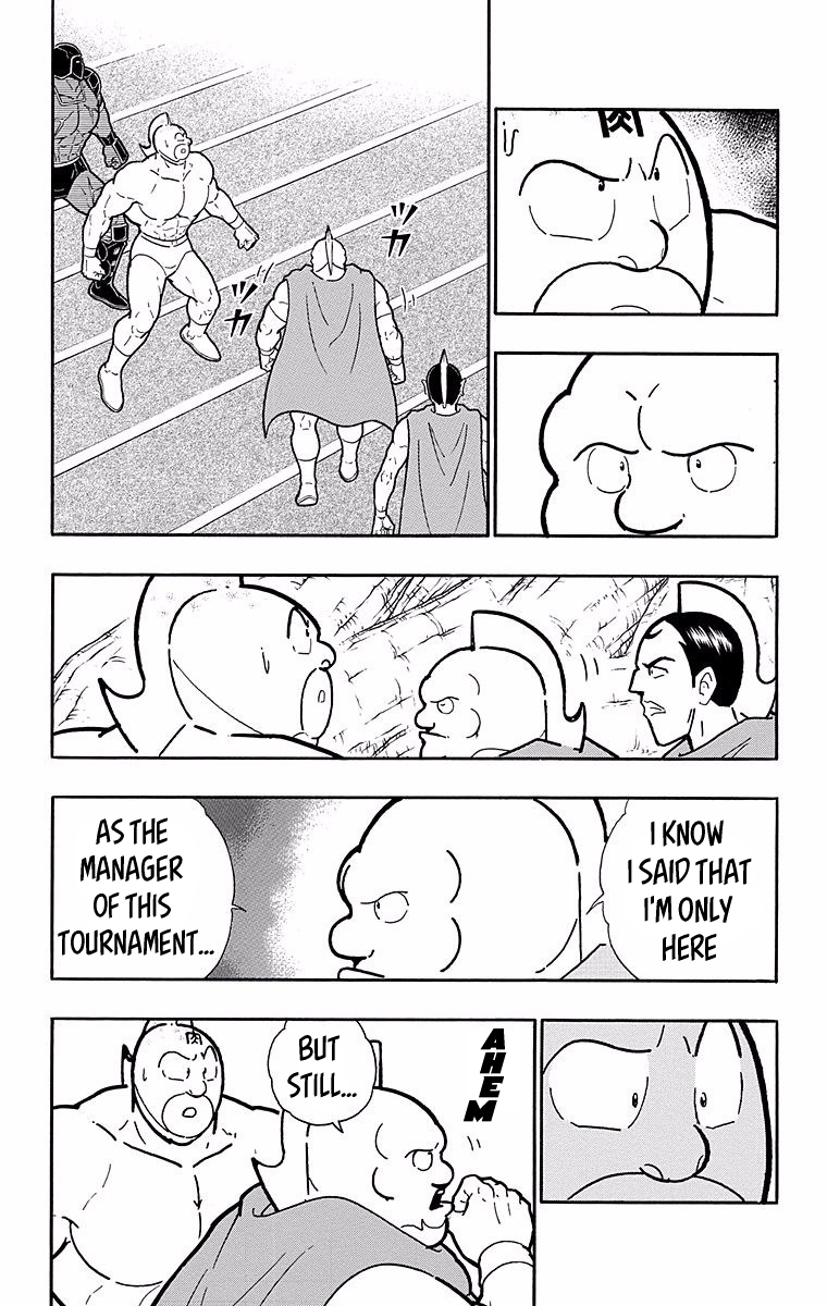 Kinnikuman Chapter 534 page 3 - Chapter 534: Why Terryman Fights!