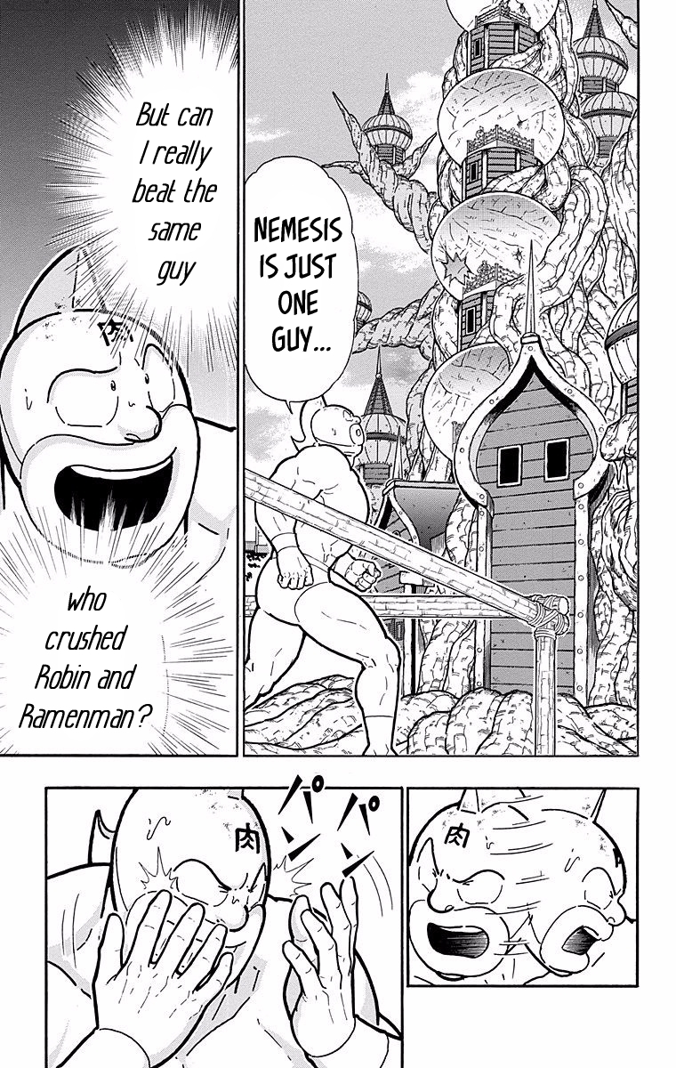 Kinnikuman Chapter 534 page 7 - Chapter 534: Why Terryman Fights!