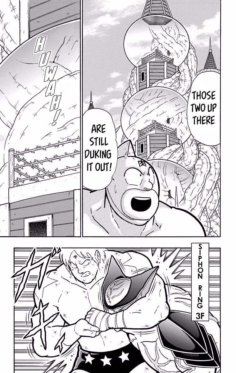 Kinnikuman Chapter 534 page 9 - Chapter 534: Why Terryman Fights!