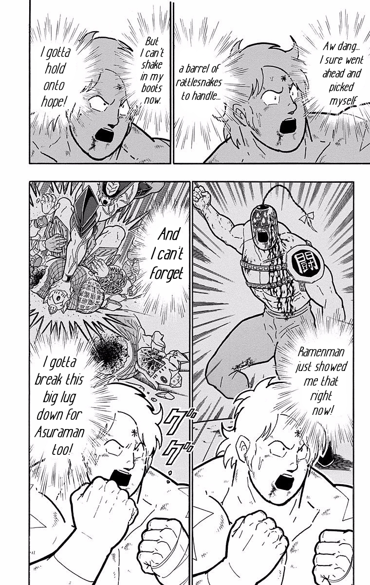 Kinnikuman Chapter 535 page 10 - Chapter 535: In The Name Of "Justice!"