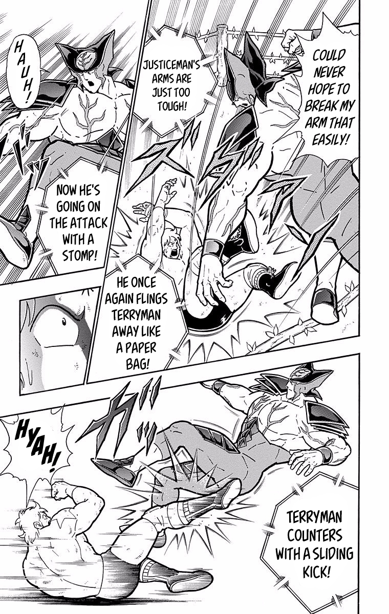 Kinnikuman Chapter 535 page 17 - Chapter 535: In The Name Of "Justice!"