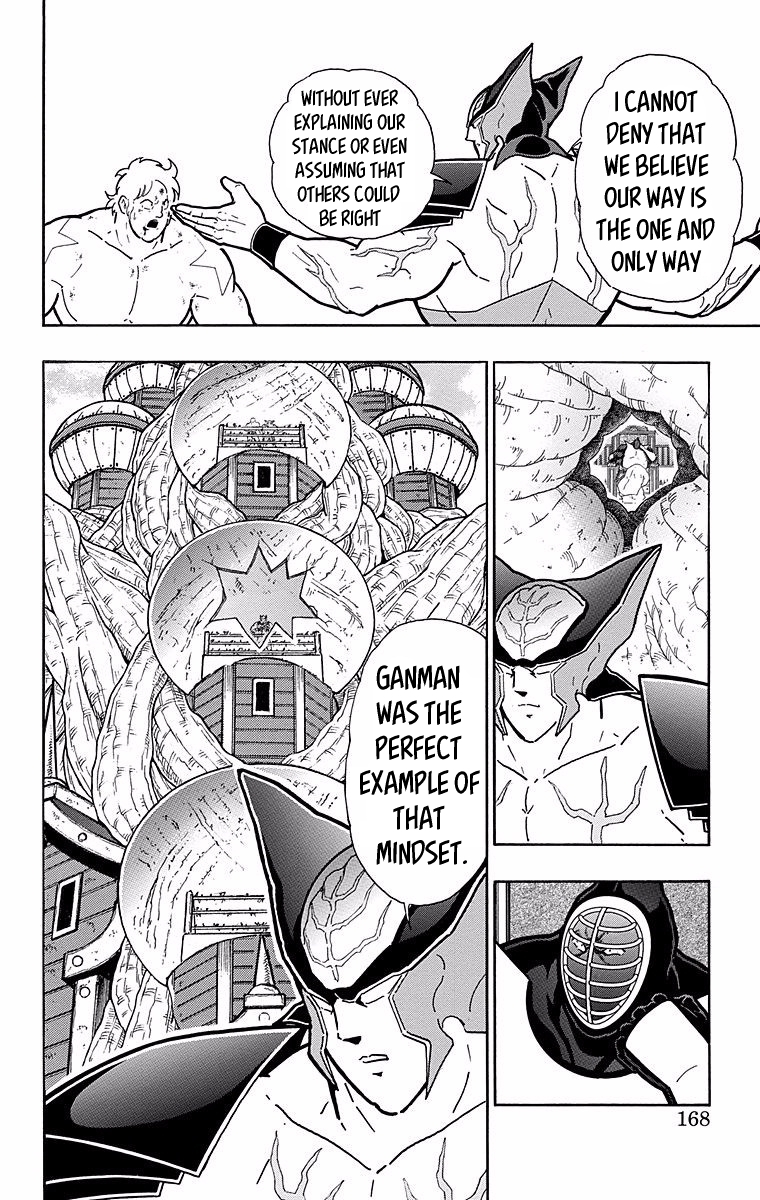 Kinnikuman Chapter 535 page 2 - Chapter 535: In The Name Of "Justice!"