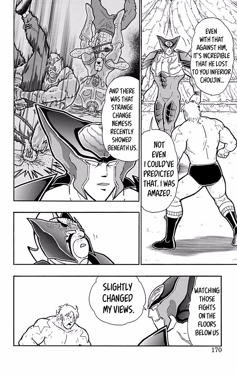 Kinnikuman Chapter 535 page 4 - Chapter 535: In The Name Of "Justice!"