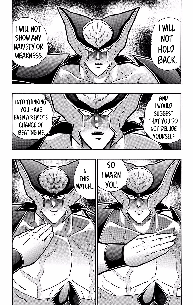 Kinnikuman Chapter 535 page 8 - Chapter 535: In The Name Of "Justice!"