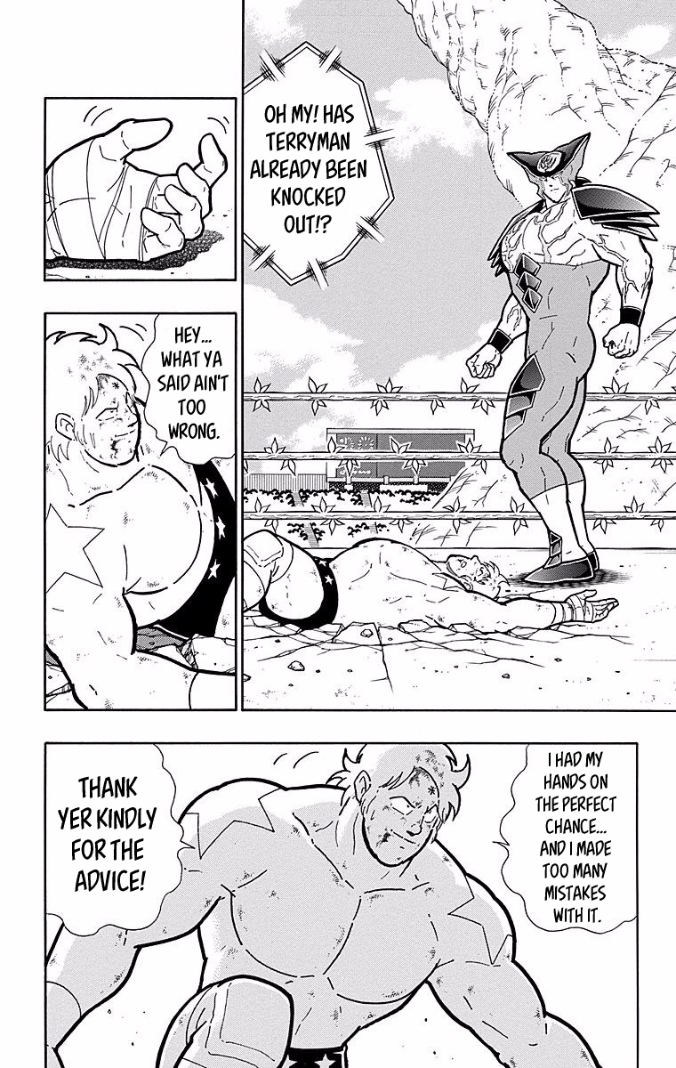 Kinnikuman Chapter 536 page 13 - Chapter 536: Terryman's Deadly Aerial Assault!