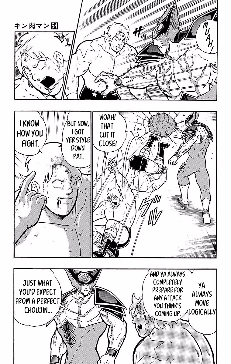 Kinnikuman Chapter 536 page 14 - Chapter 536: Terryman's Deadly Aerial Assault!