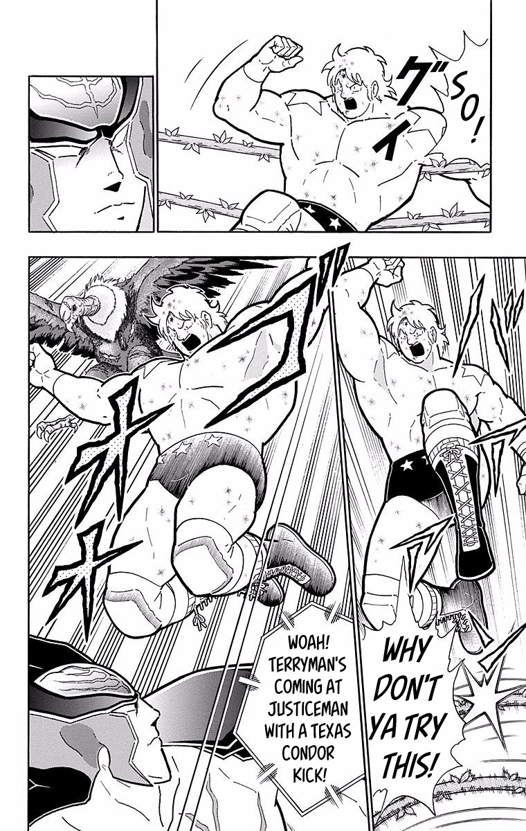 Kinnikuman Chapter 536 page 15 - Chapter 536: Terryman's Deadly Aerial Assault!