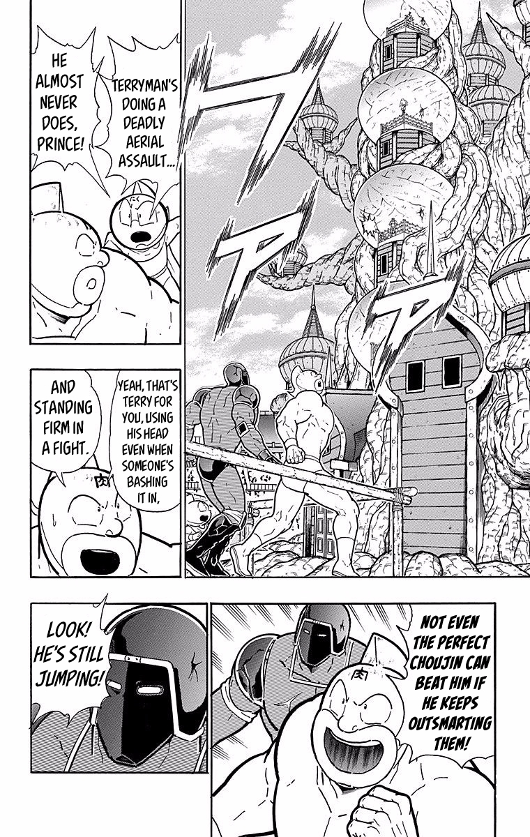 Kinnikuman Chapter 536 page 21 - Chapter 536: Terryman's Deadly Aerial Assault!