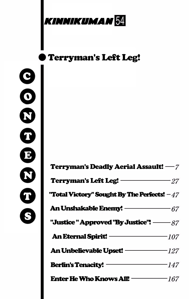 Kinnikuman Chapter 536 page 5 - Chapter 536: Terryman's Deadly Aerial Assault!