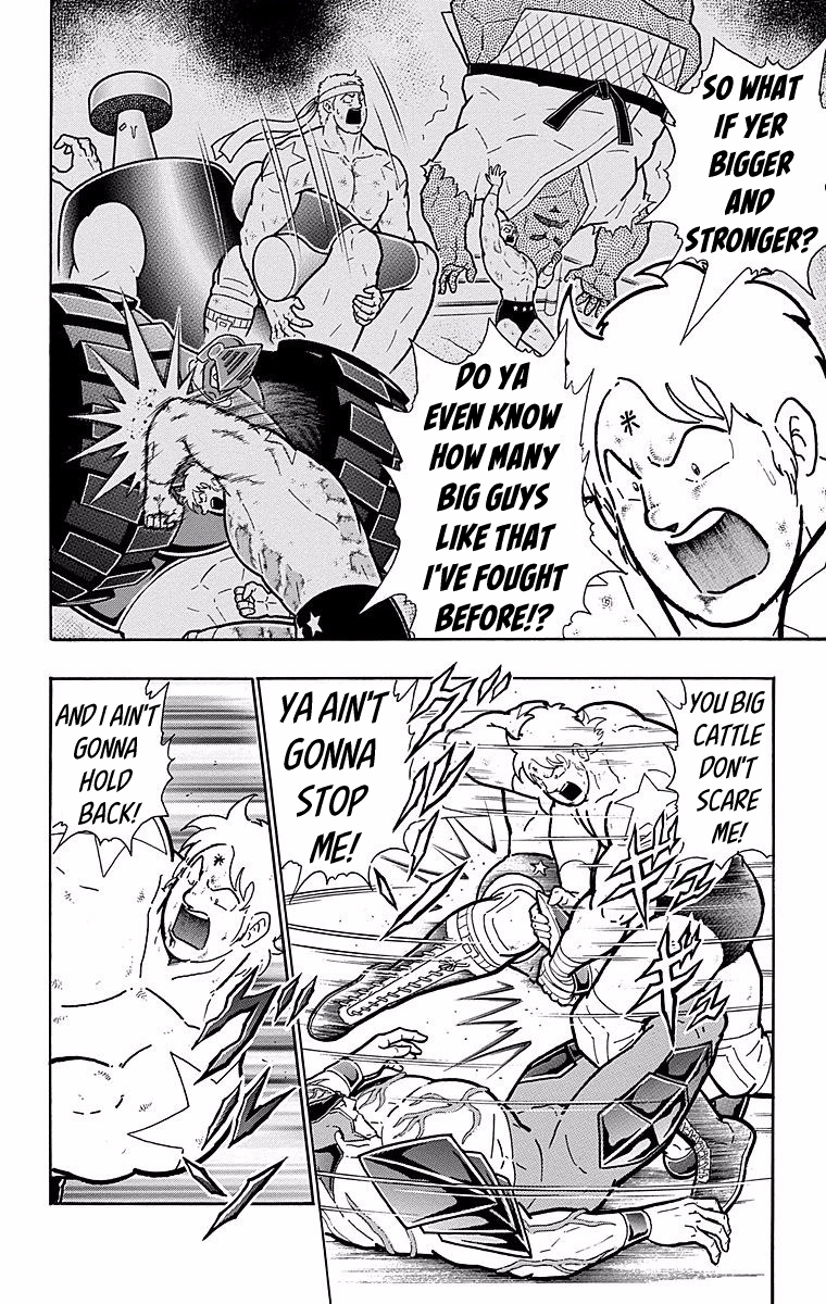 Kinnikuman Chapter 536 page 7 - Chapter 536: Terryman's Deadly Aerial Assault!