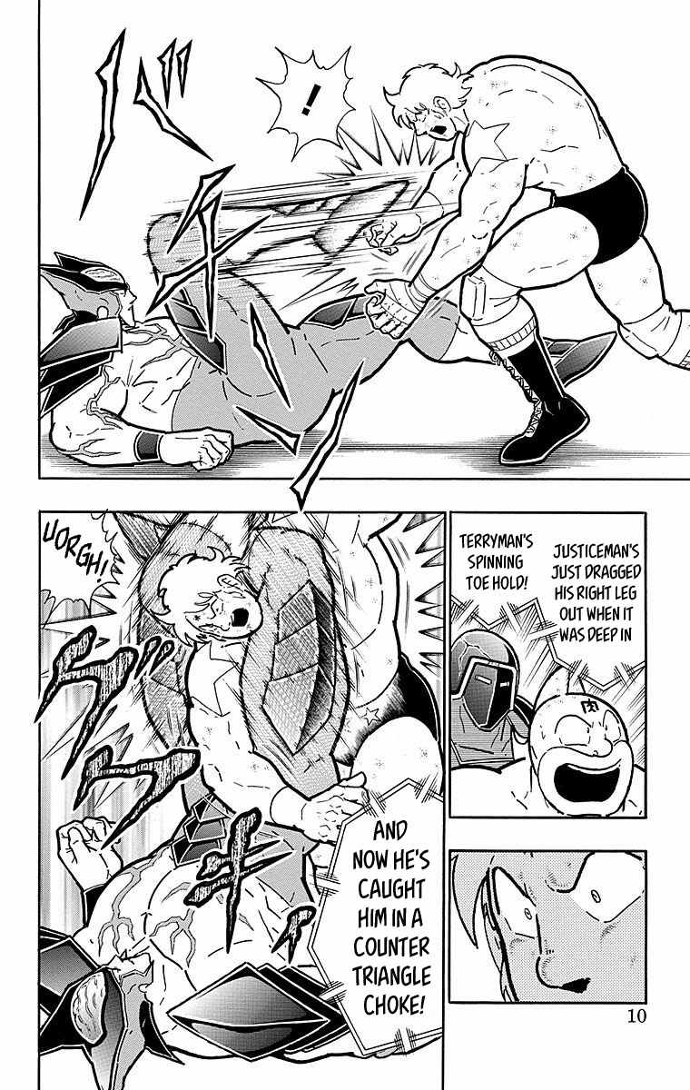 Kinnikuman Chapter 536 page 9 - Chapter 536: Terryman's Deadly Aerial Assault!