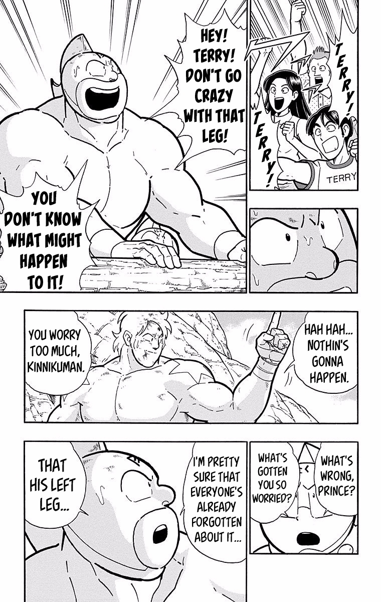 Kinnikuman Chapter 537 page 11 - Chapter 537: Terryman's Left Leg!