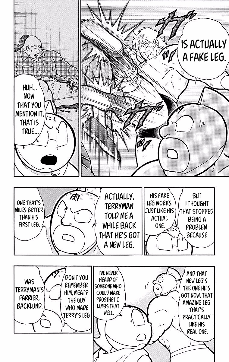 Kinnikuman Chapter 537 page 12 - Chapter 537: Terryman's Left Leg!
