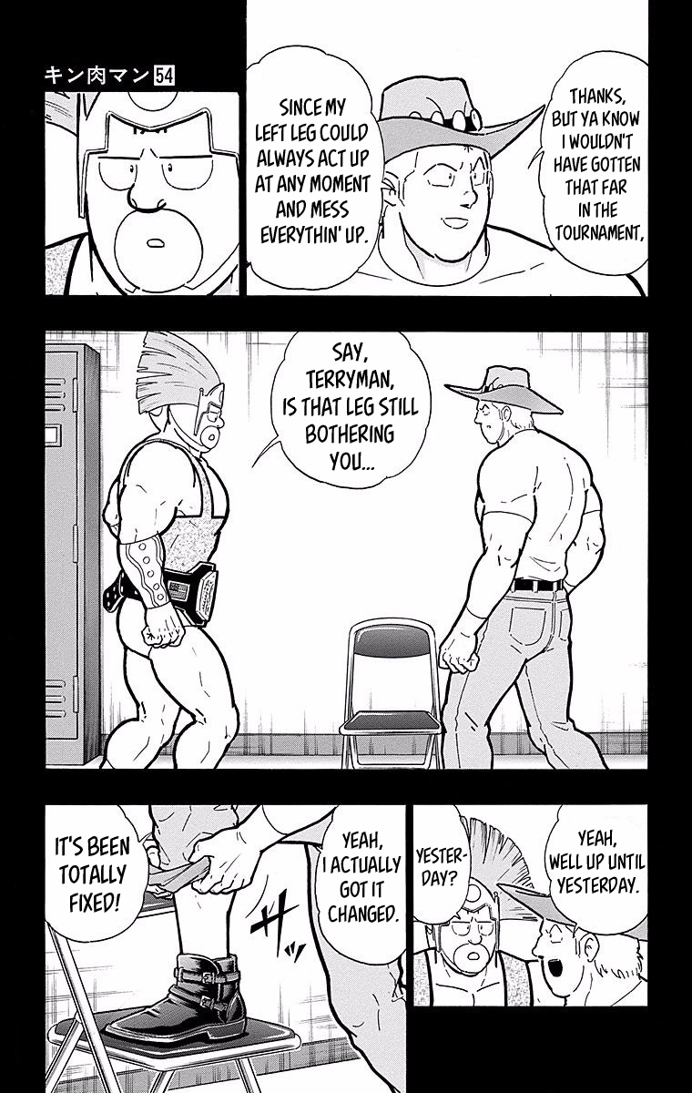 Kinnikuman Chapter 537 page 15 - Chapter 537: Terryman's Left Leg!