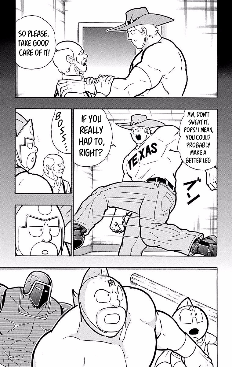 Kinnikuman Chapter 537 page 19 - Chapter 537: Terryman's Left Leg!