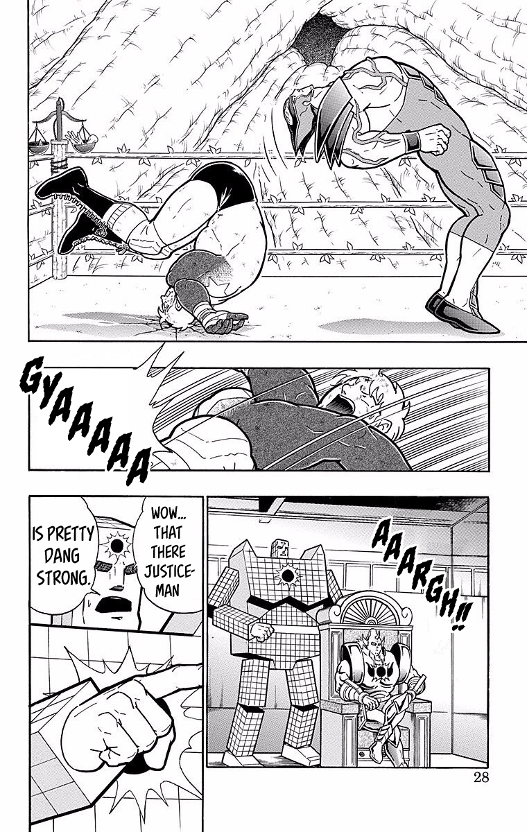 Kinnikuman Chapter 537 page 2 - Chapter 537: Terryman's Left Leg!