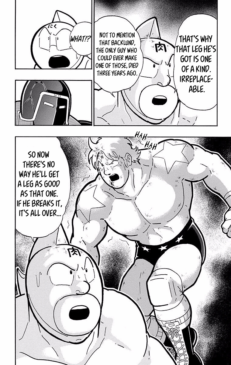 Kinnikuman Chapter 537 page 20 - Chapter 537: Terryman's Left Leg!