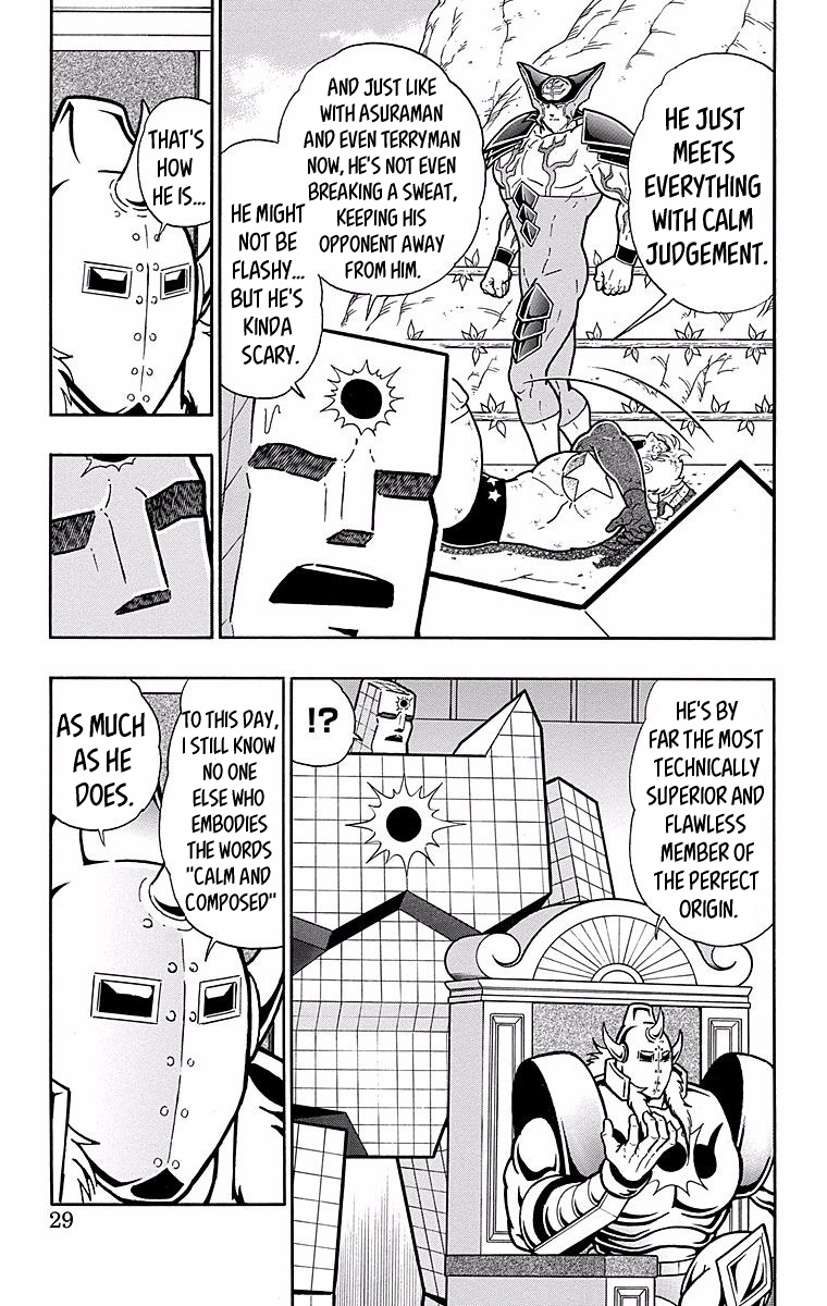 Kinnikuman Chapter 537 page 3 - Chapter 537: Terryman's Left Leg!