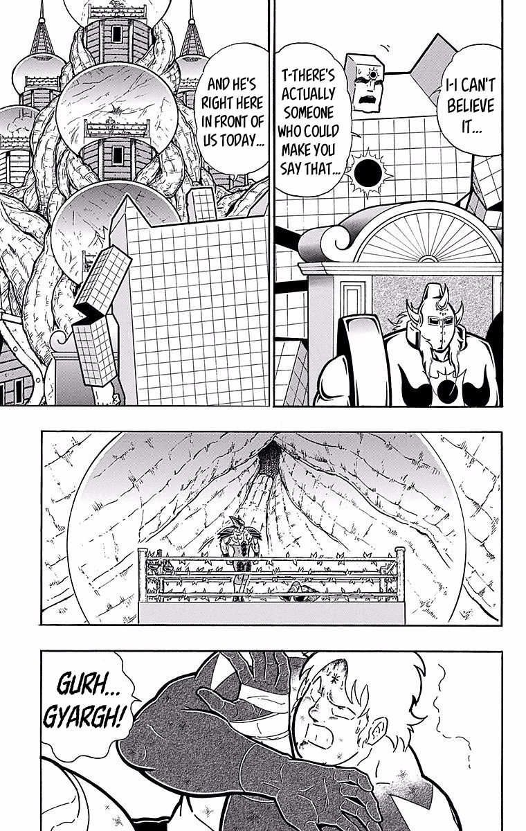 Kinnikuman Chapter 537 page 5 - Chapter 537: Terryman's Left Leg!