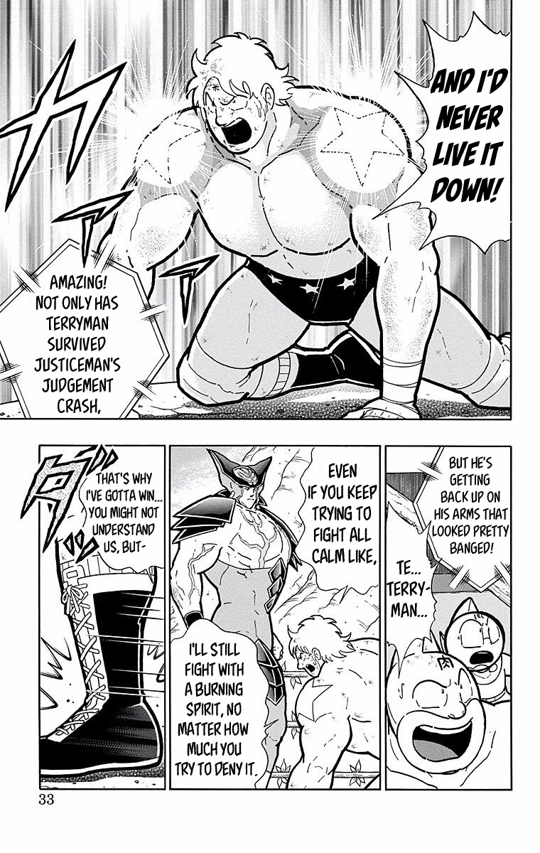 Kinnikuman Chapter 537 page 7 - Chapter 537: Terryman's Left Leg!