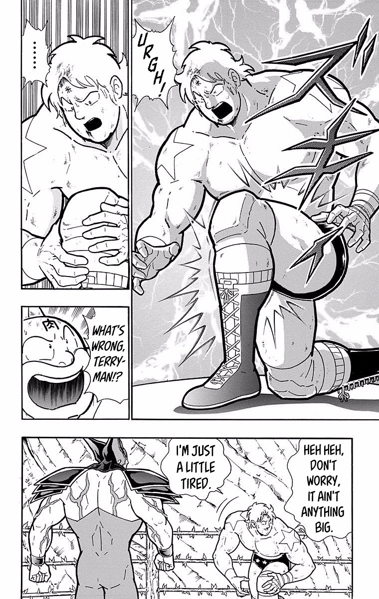 Kinnikuman Chapter 537 page 8 - Chapter 537: Terryman's Left Leg!