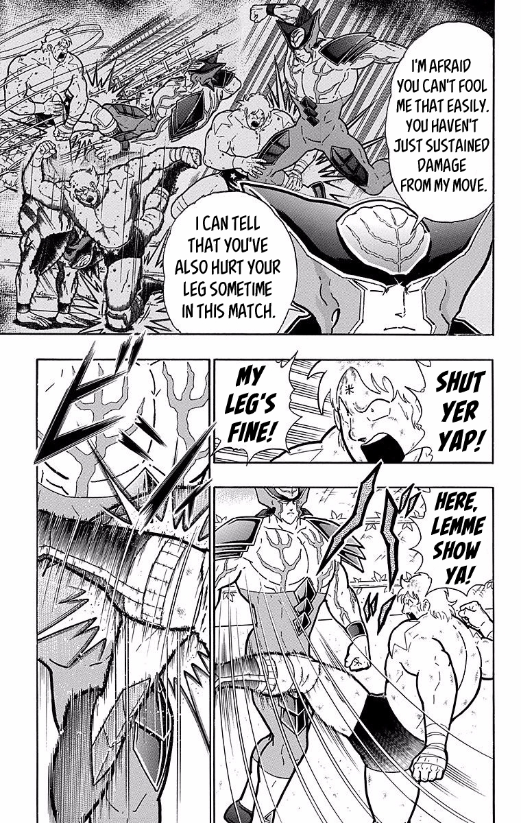 Kinnikuman Chapter 537 page 9 - Chapter 537: Terryman's Left Leg!