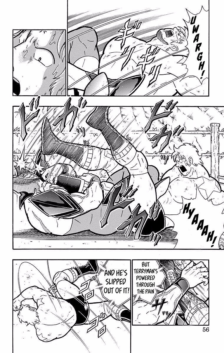 Kinnikuman Chapter 538 page 10 - Chapter 538: "Total Victory" Sought By The Perfects!