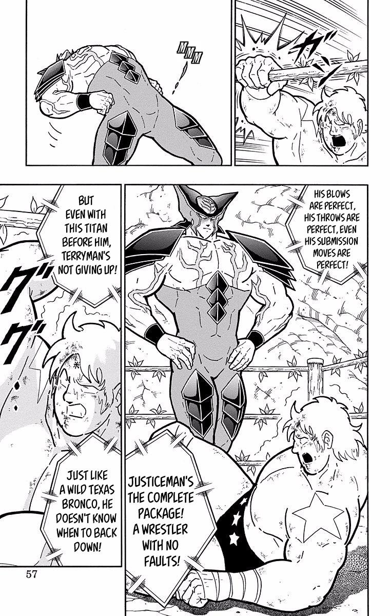 Kinnikuman Chapter 538 page 11 - Chapter 538: "Total Victory" Sought By The Perfects!
