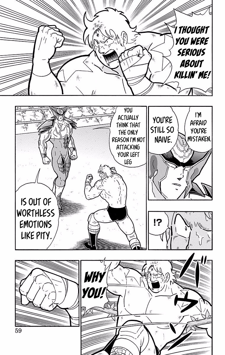 Kinnikuman Chapter 538 page 13 - Chapter 538: "Total Victory" Sought By The Perfects!
