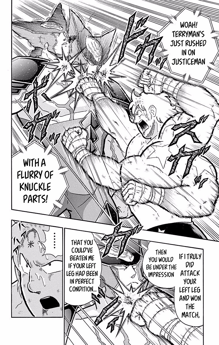 Kinnikuman Chapter 538 page 14 - Chapter 538: "Total Victory" Sought By The Perfects!