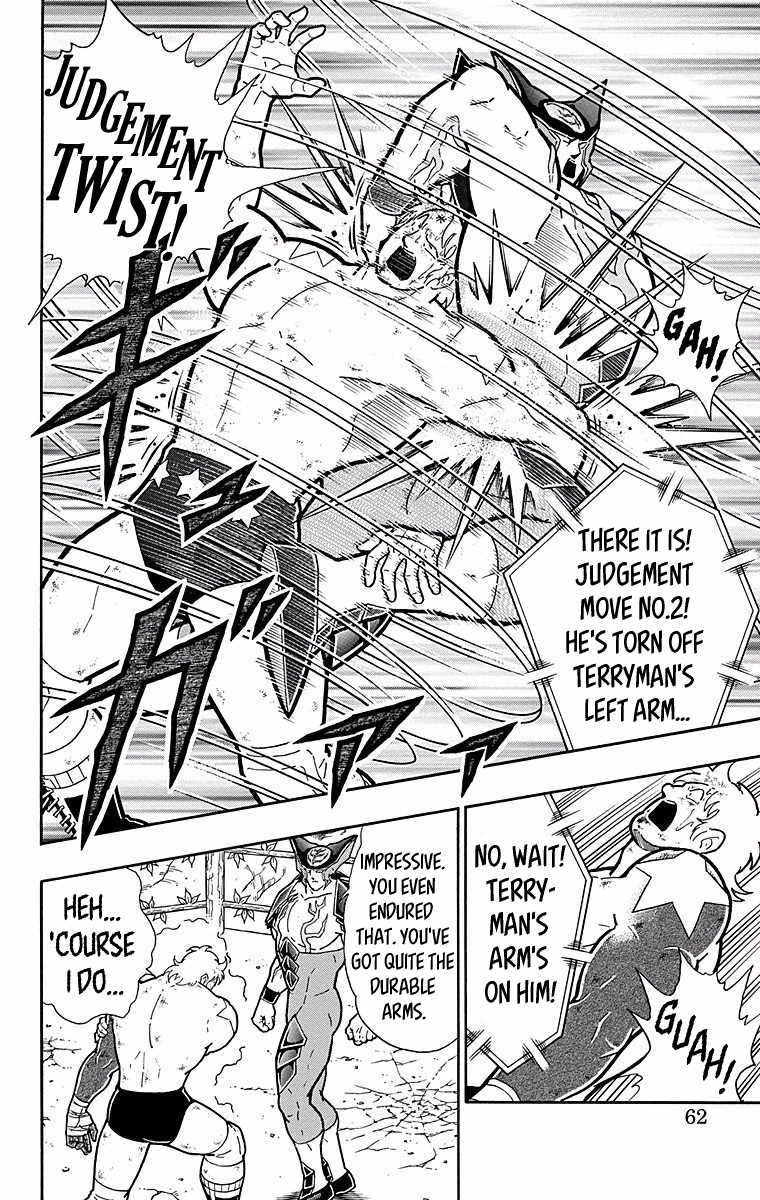 Kinnikuman Chapter 538 page 16 - Chapter 538: "Total Victory" Sought By The Perfects!