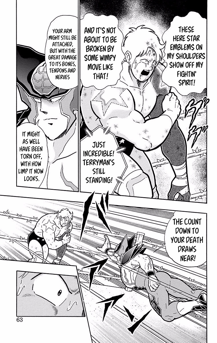 Kinnikuman Chapter 538 page 17 - Chapter 538: "Total Victory" Sought By The Perfects!