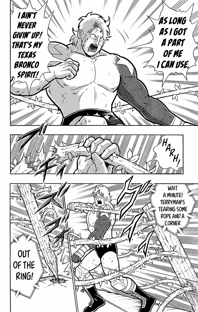 Kinnikuman Chapter 538 page 18 - Chapter 538: "Total Victory" Sought By The Perfects!