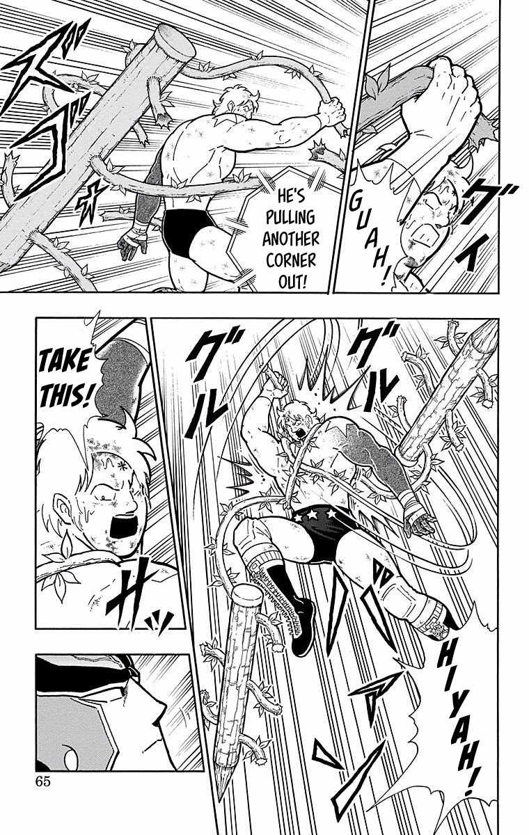 Kinnikuman Chapter 538 page 19 - Chapter 538: "Total Victory" Sought By The Perfects!